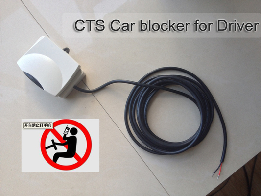 Спрятанный CTS мини портативный Jammer мобильного телефона для деятельности ряда водителя автомобиля 0.8M