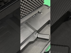 7-полосный глушитель против дронов